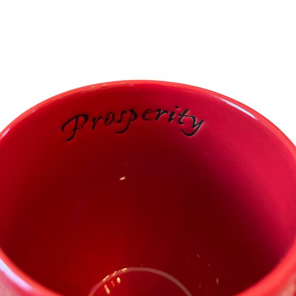 Prima Design Asian PROSPERITY Symbol Coffee Mug Tea Cup Set of 2 Red & White New - Picture 11 of 16